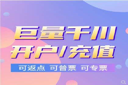 精准信息流推广：如何实现高效转化